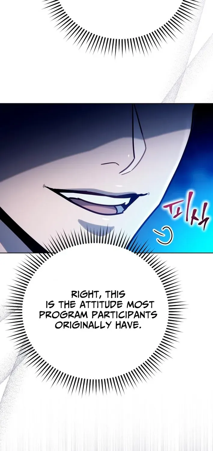 The Thousand-Faced Actor Chapter 36 page 50 - 