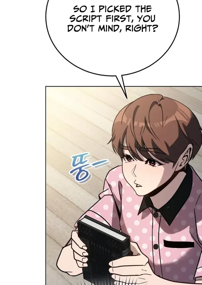The Thousand-Faced Actor Chapter 36 page 77 - 
