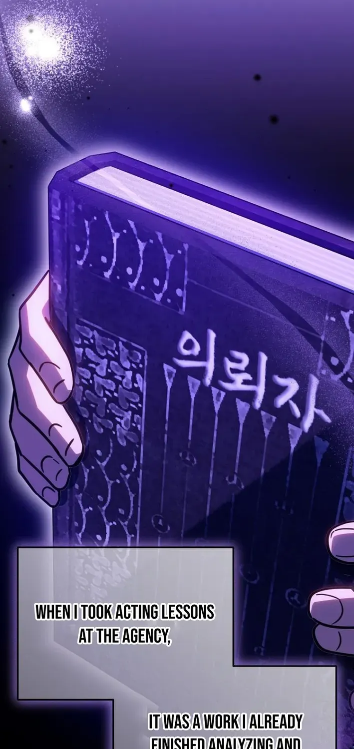 The Thousand-Faced Actor Chapter 36 page 79 - 