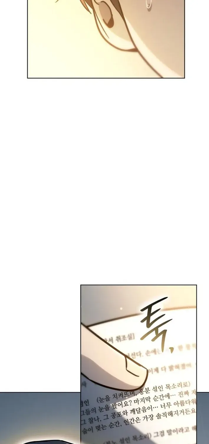 The Thousand-Faced Actor Chapter 36 page 90 - 