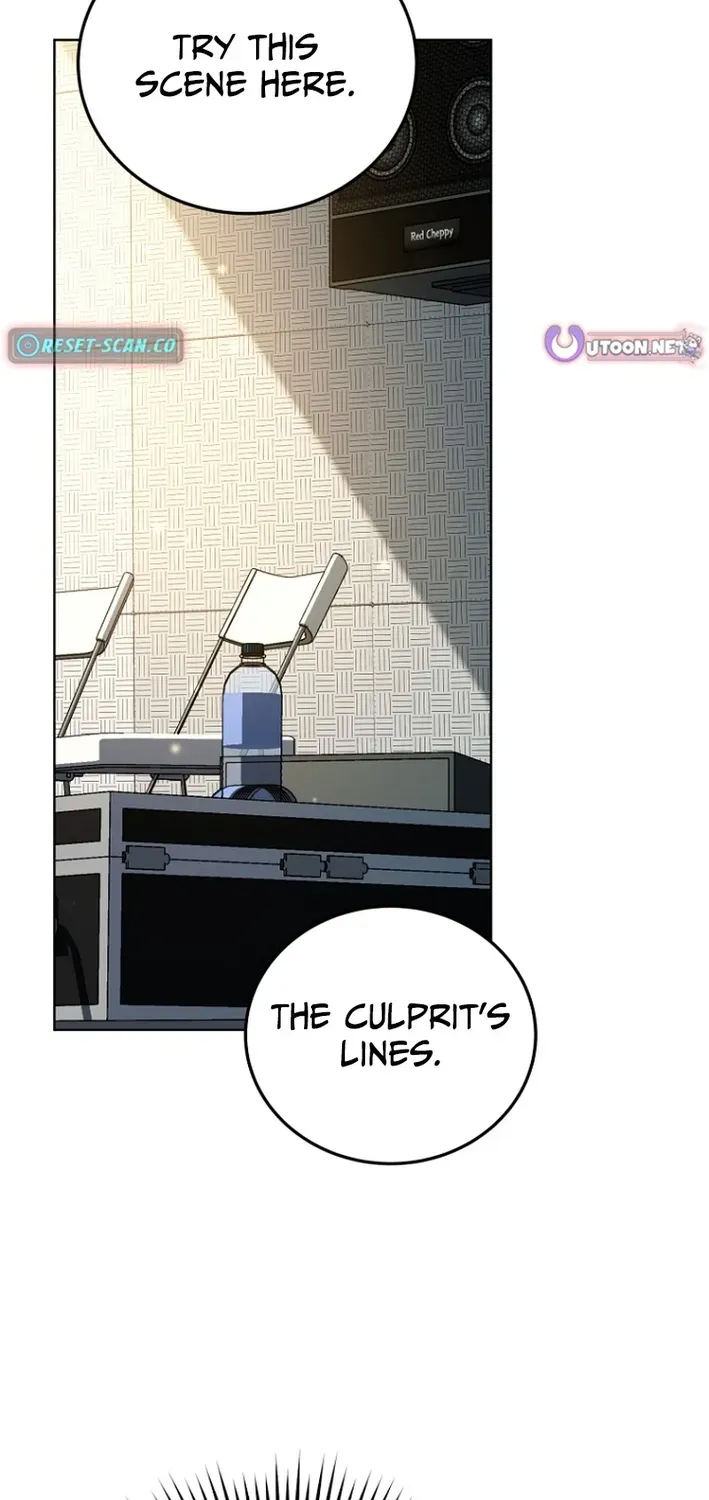 The Thousand-Faced Actor Chapter 37 page 2 - 