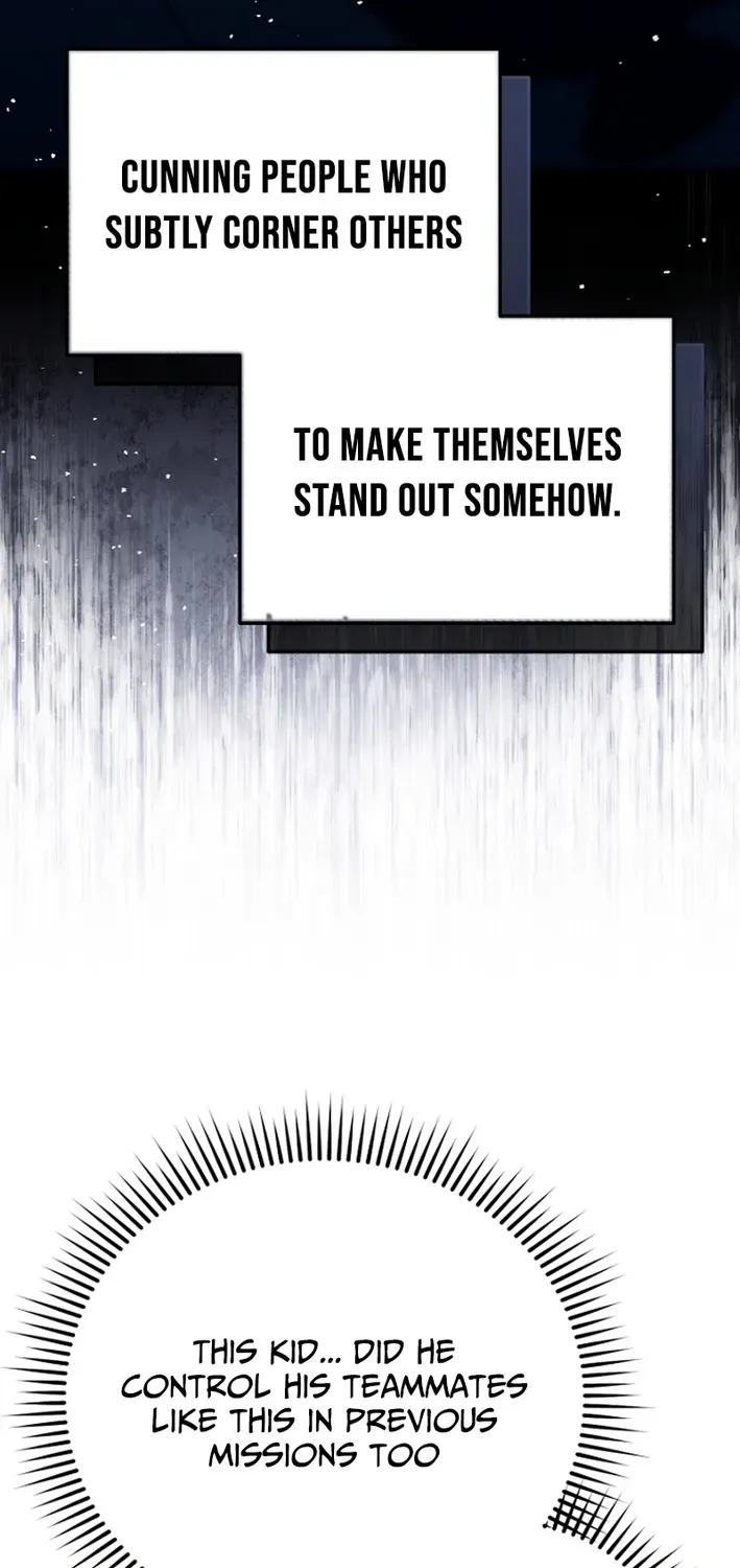 The Thousand-Faced Actor Chapter 37 page 24 - 