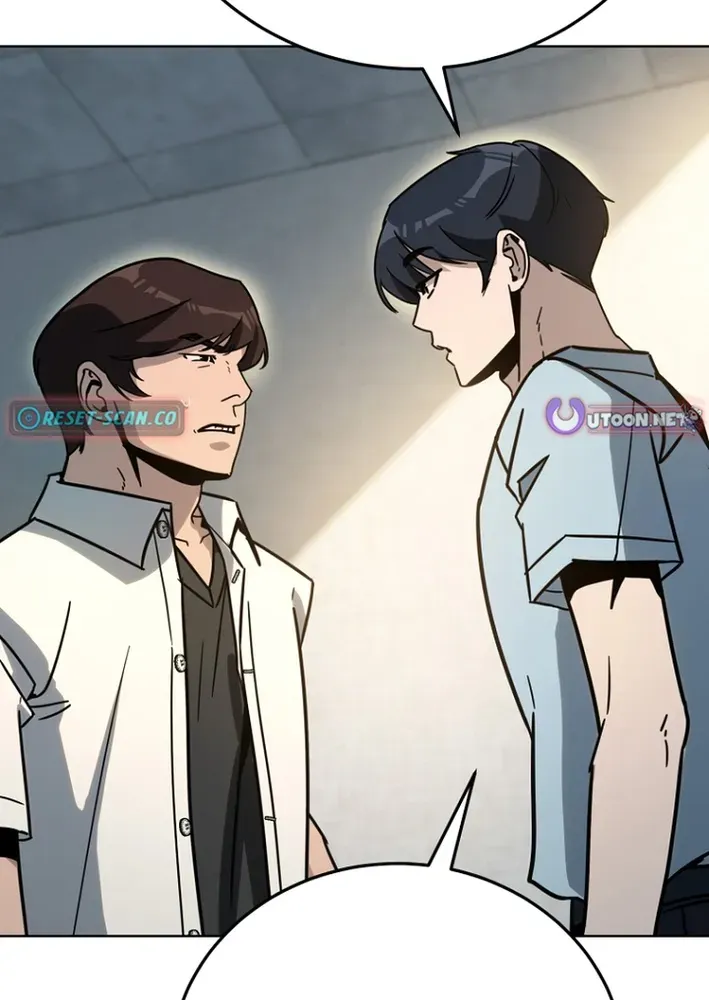 The Thousand-Faced Actor Chapter 37 page 70 - 