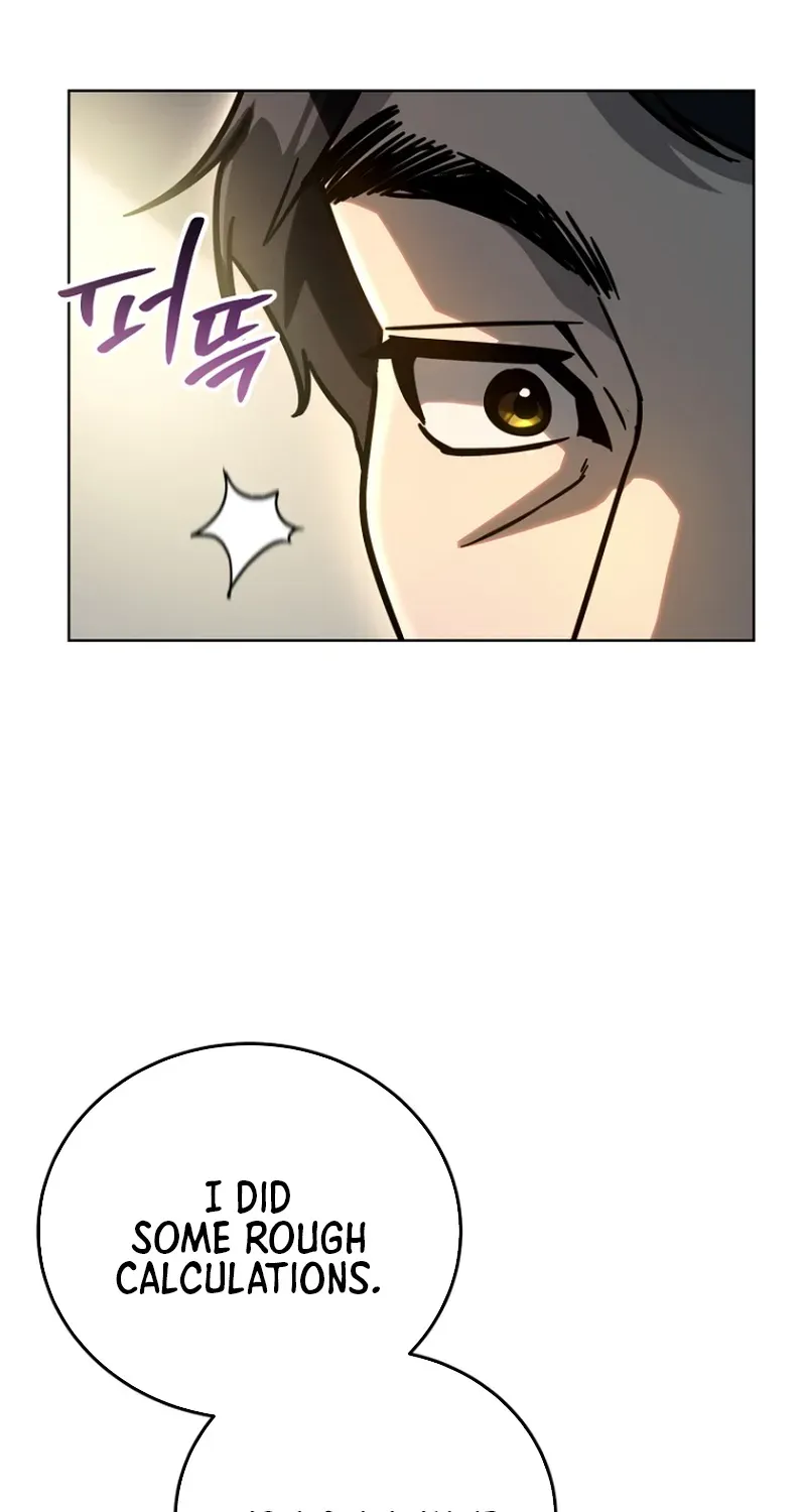 The Thousand-Faced Actor Chapter 38 page 19 - 