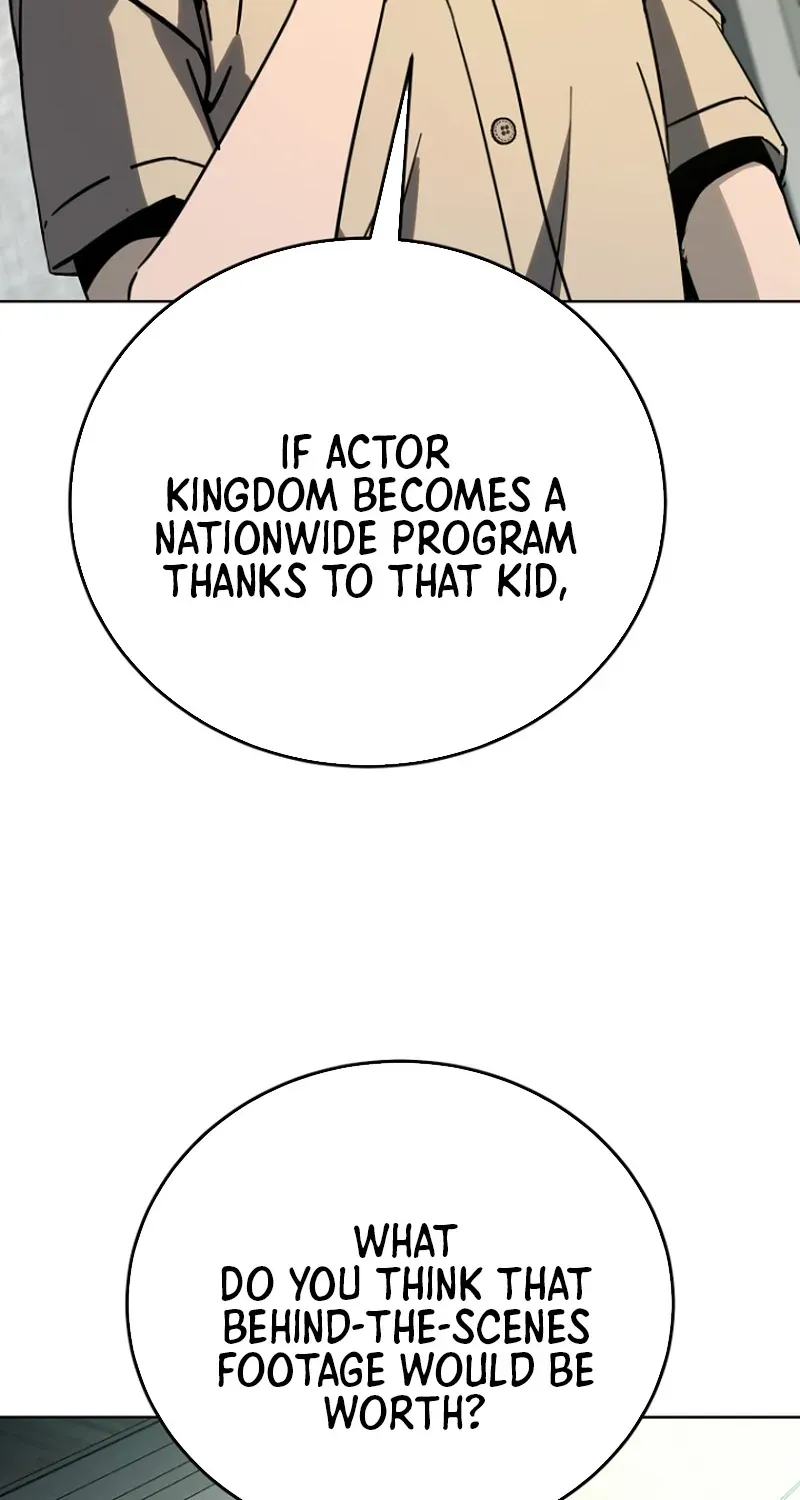 The Thousand-Faced Actor Chapter 38 page 34 - 