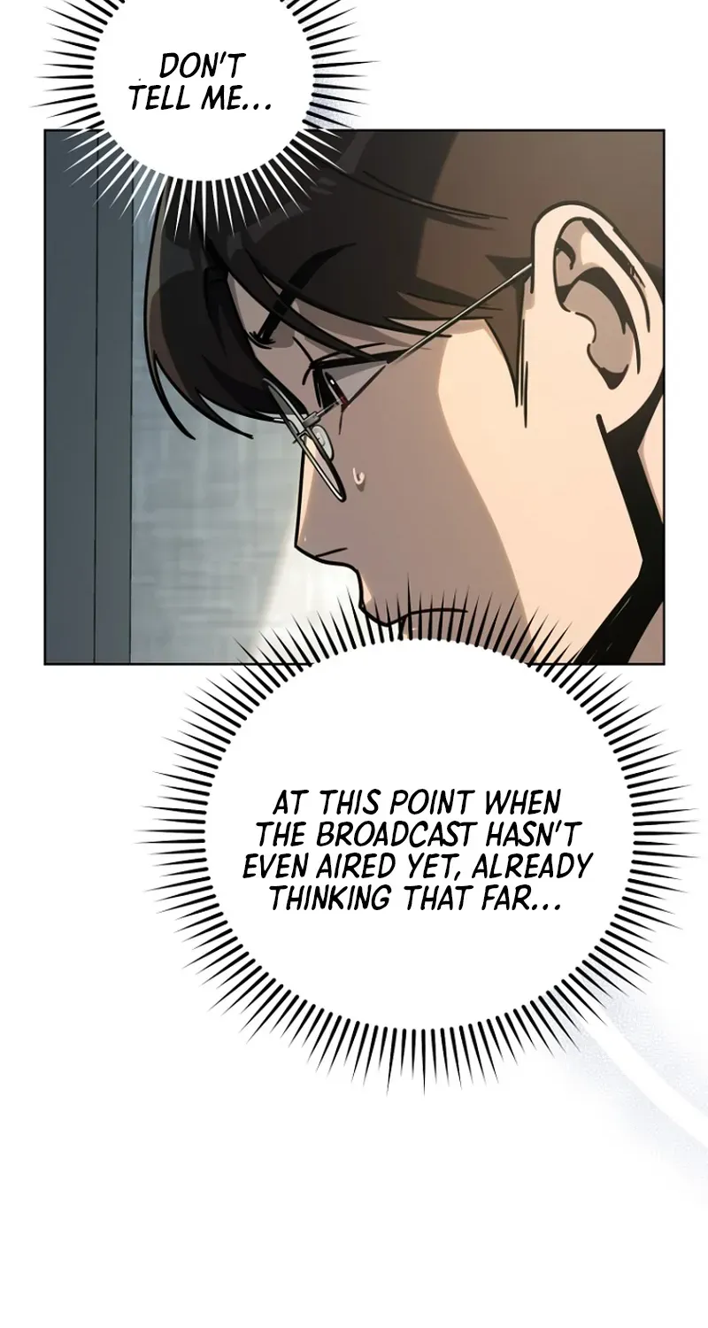 The Thousand-Faced Actor Chapter 38 page 40 - 