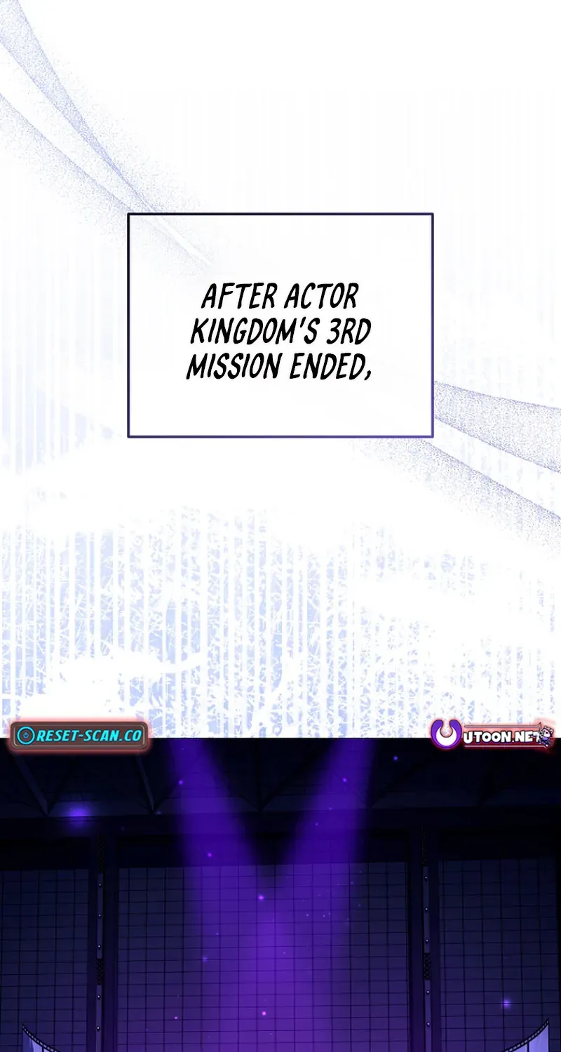 The Thousand-Faced Actor Chapter 38 page 100 - 