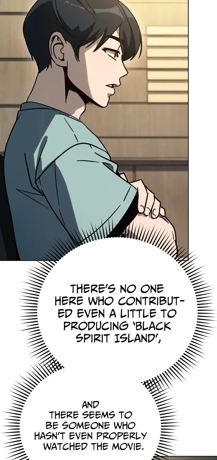 The Thousand-Faced Actor Chapter 39 page 20 - 