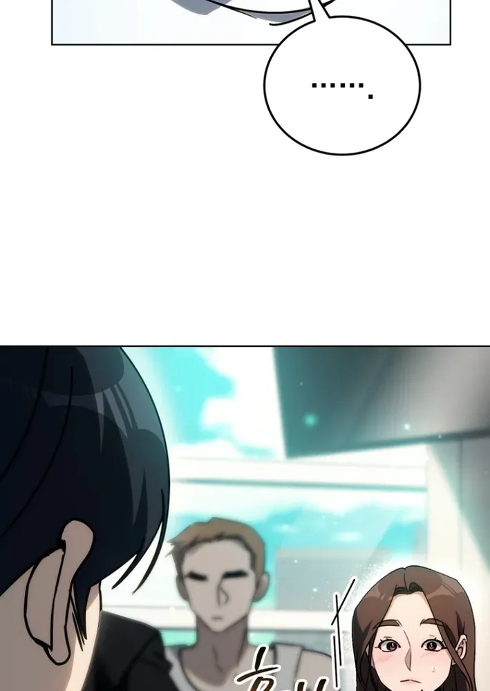 The Thousand-Faced Actor Chapter 39 page 70 - 