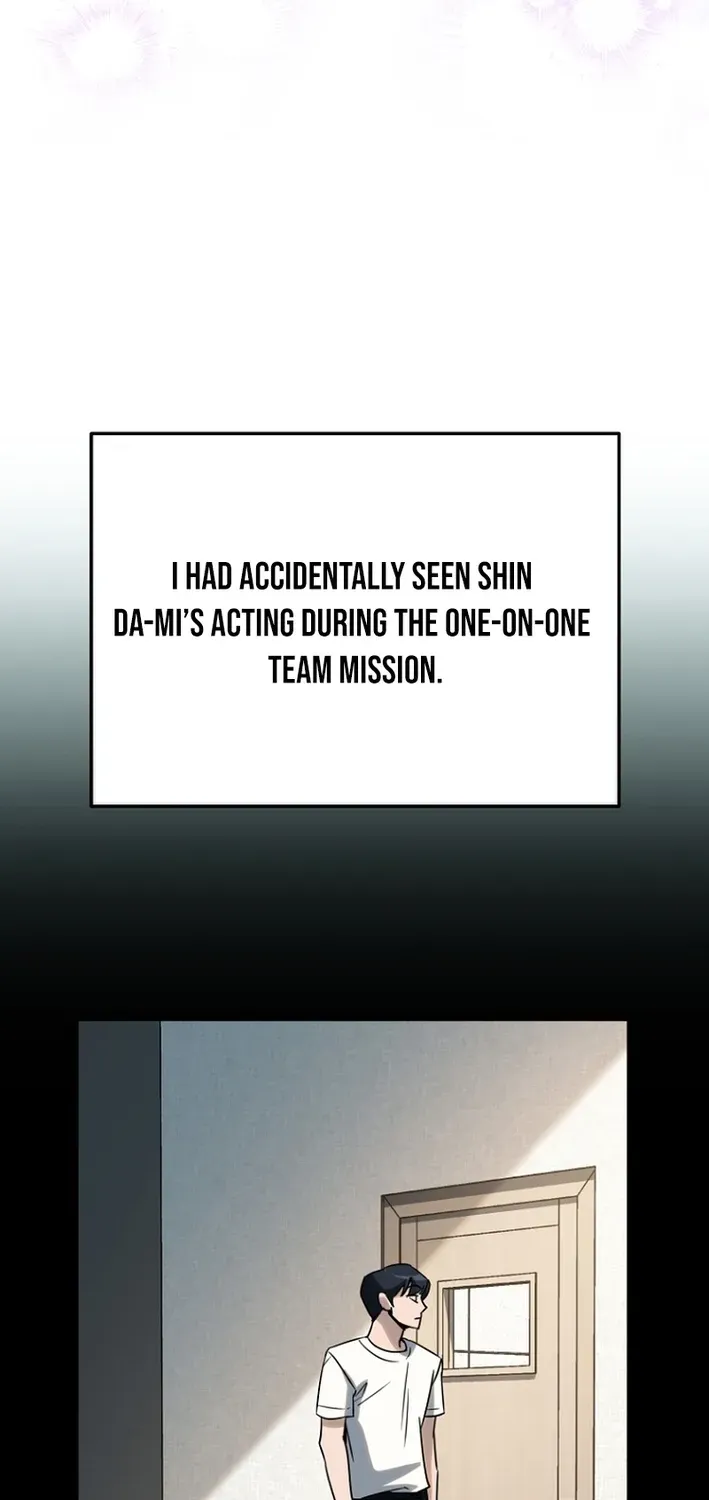 The Thousand-Faced Actor Chapter 39 page 79 - 