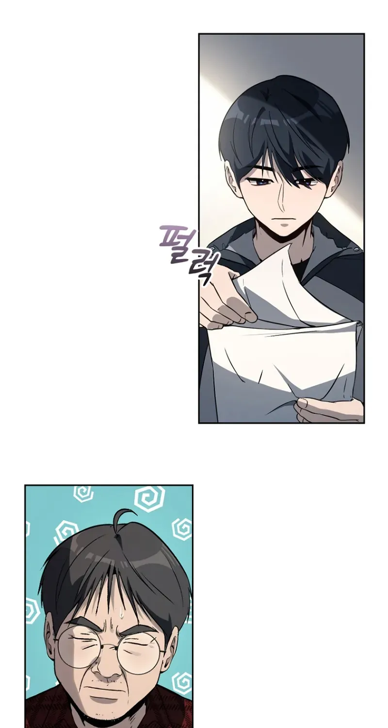The Thousand-Faced Actor Chapter 4 page 101 - 