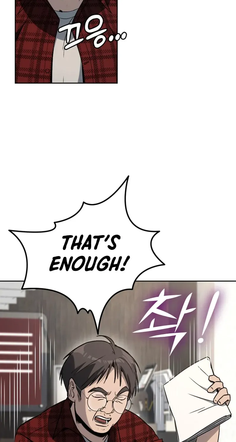 The Thousand-Faced Actor Chapter 4 page 102 - 