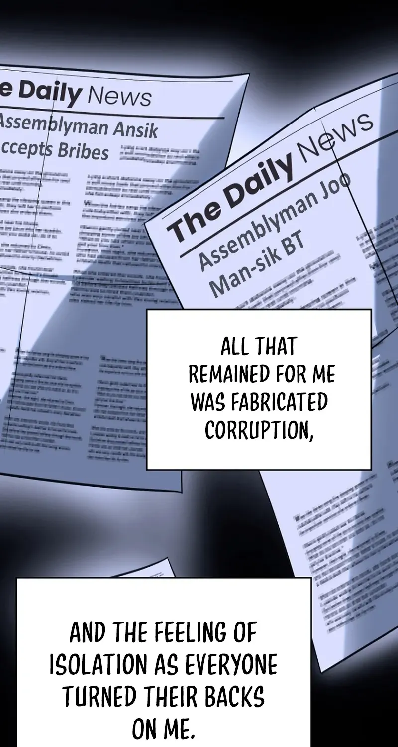 The Thousand-Faced Actor Chapter 4 page 16 - 