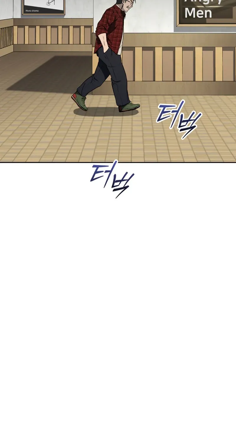 The Thousand-Faced Actor Chapter 4 page 40 - 