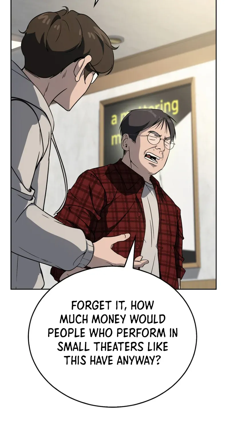 The Thousand-Faced Actor Chapter 4 page 5 - 