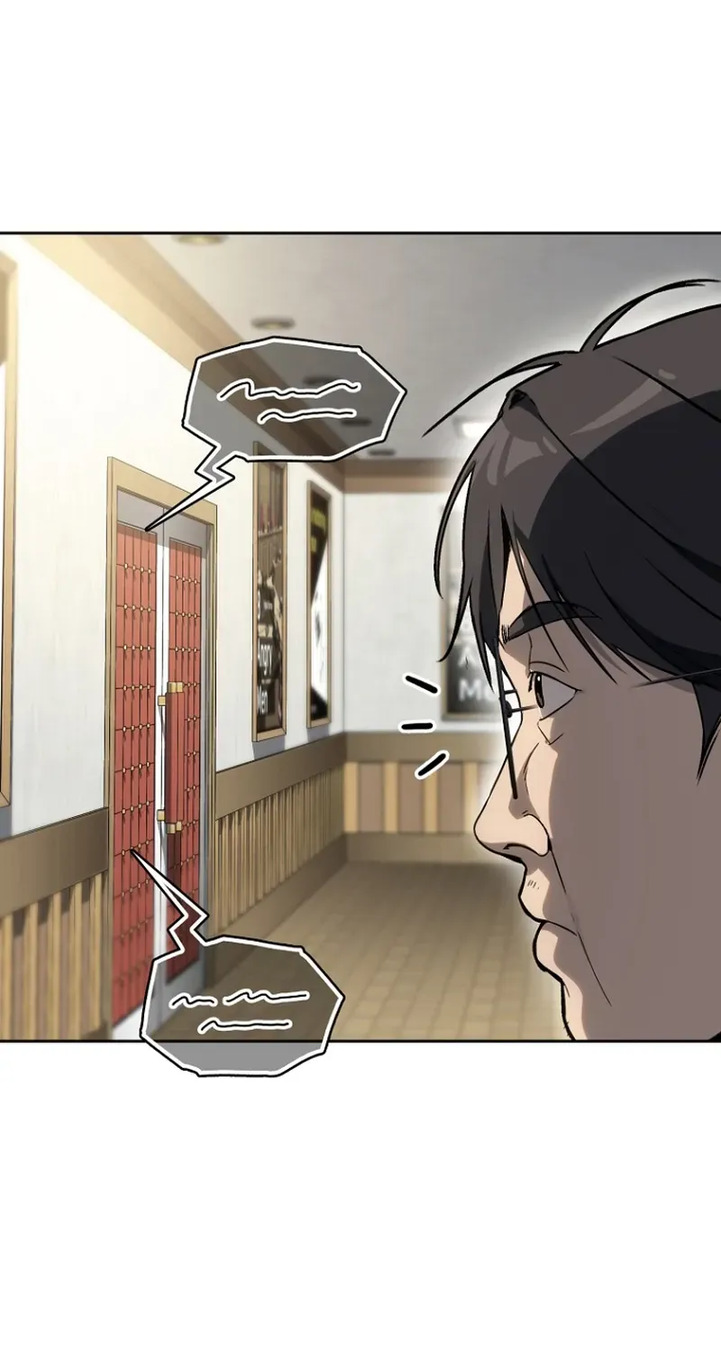 The Thousand-Faced Actor Chapter 4 page 41 - 