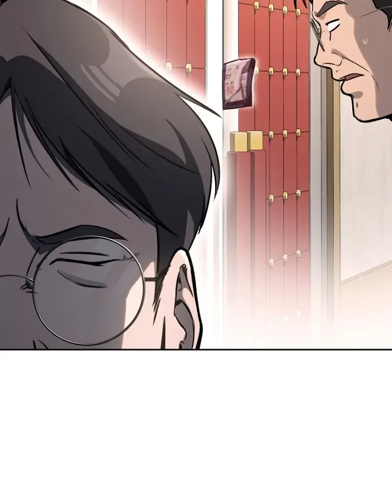 The Thousand-Faced Actor Chapter 4 page 49 - 