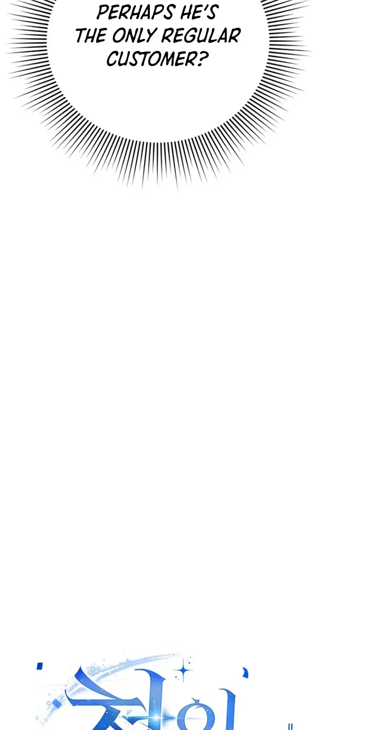 The Thousand-Faced Actor Chapter 4 page 51 - 