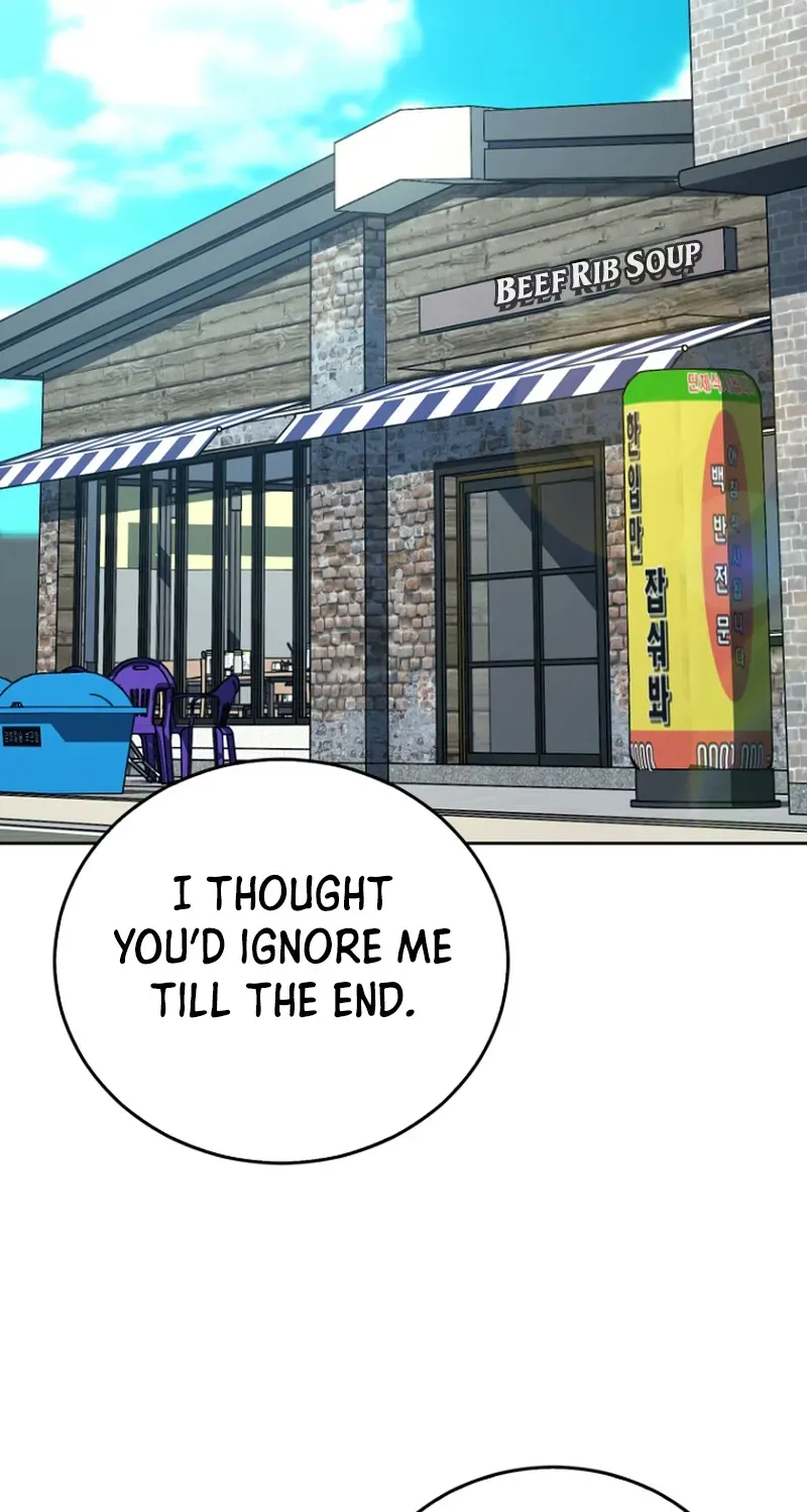 The Thousand-Faced Actor Chapter 4 page 86 - 