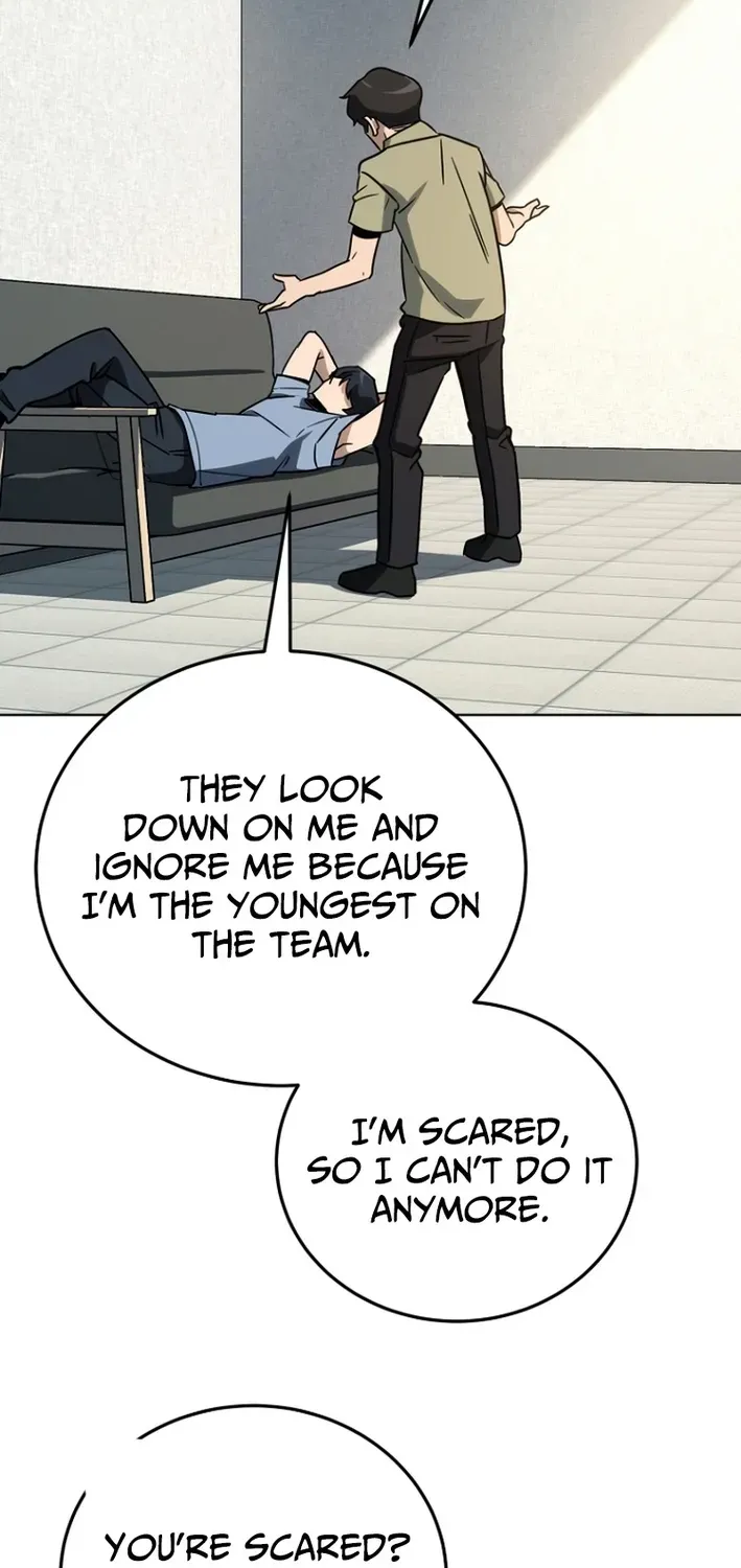The Thousand-Faced Actor Chapter 40 page 11 - 
