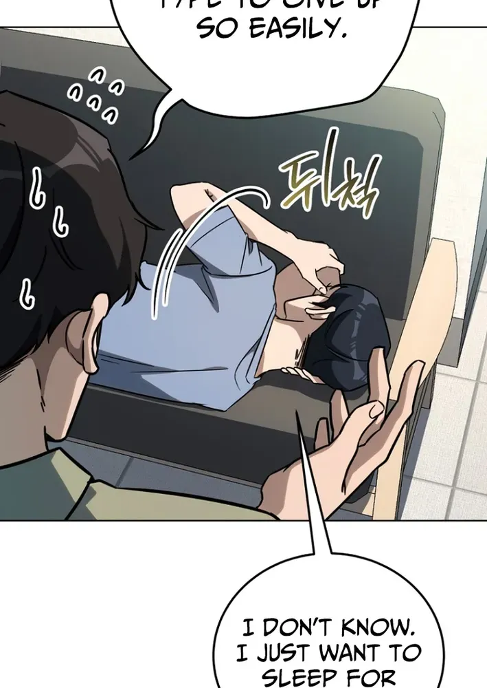 The Thousand-Faced Actor Chapter 40 page 14 - 