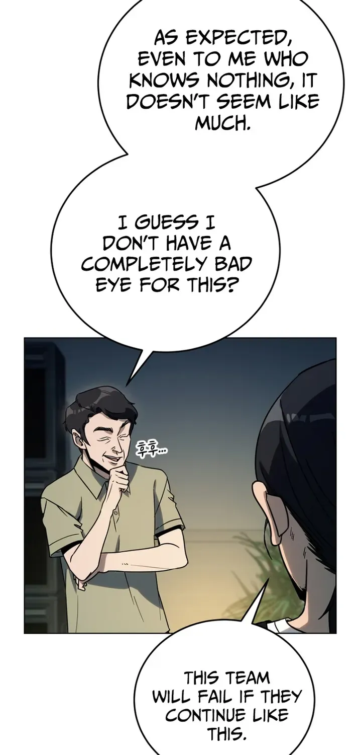 The Thousand-Faced Actor Chapter 40 page 26 - 