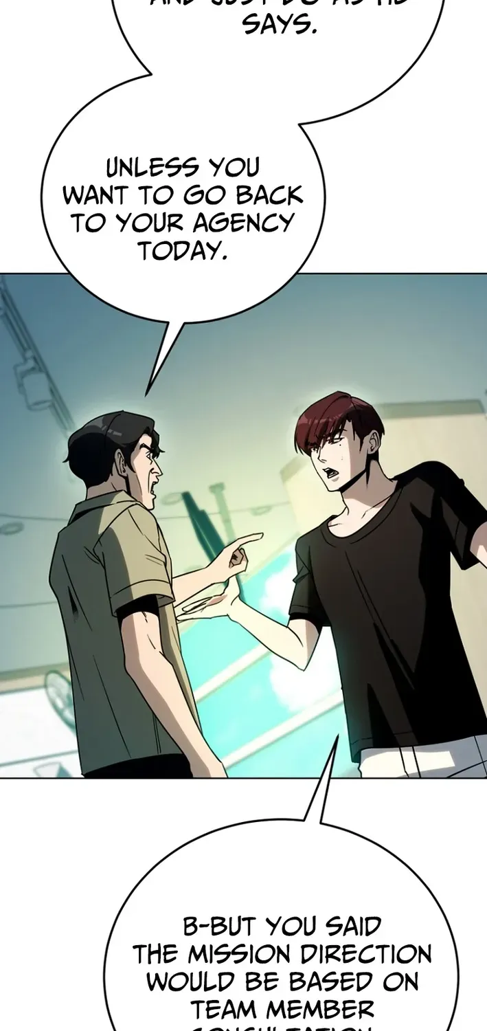 The Thousand-Faced Actor Chapter 40 page 48 - 