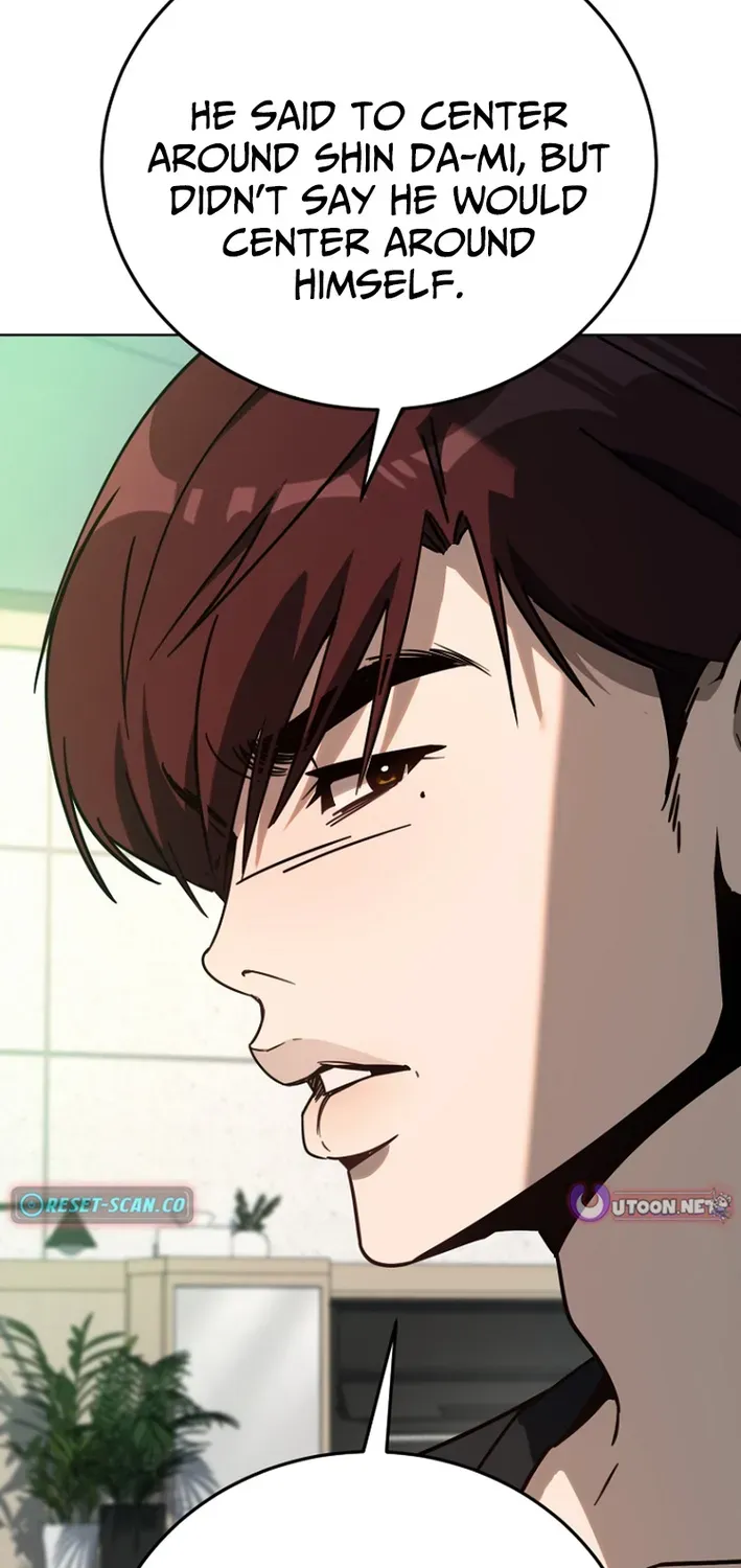 The Thousand-Faced Actor Chapter 40 page 64 - 