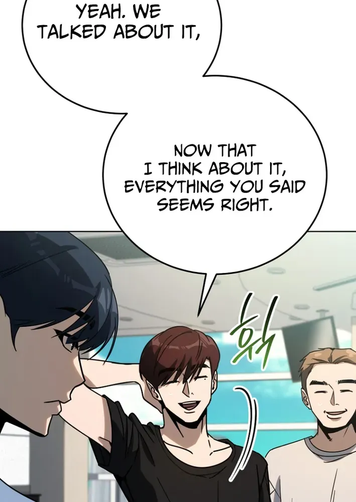 The Thousand-Faced Actor Chapter 40 page 70 - 
