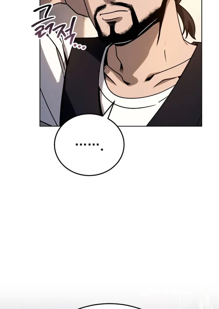 The Thousand-Faced Actor Chapter 40 page 84 - 