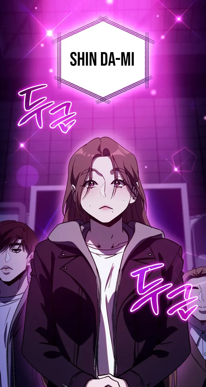 The Thousand-Faced Actor Chapter 41 page 101 - 