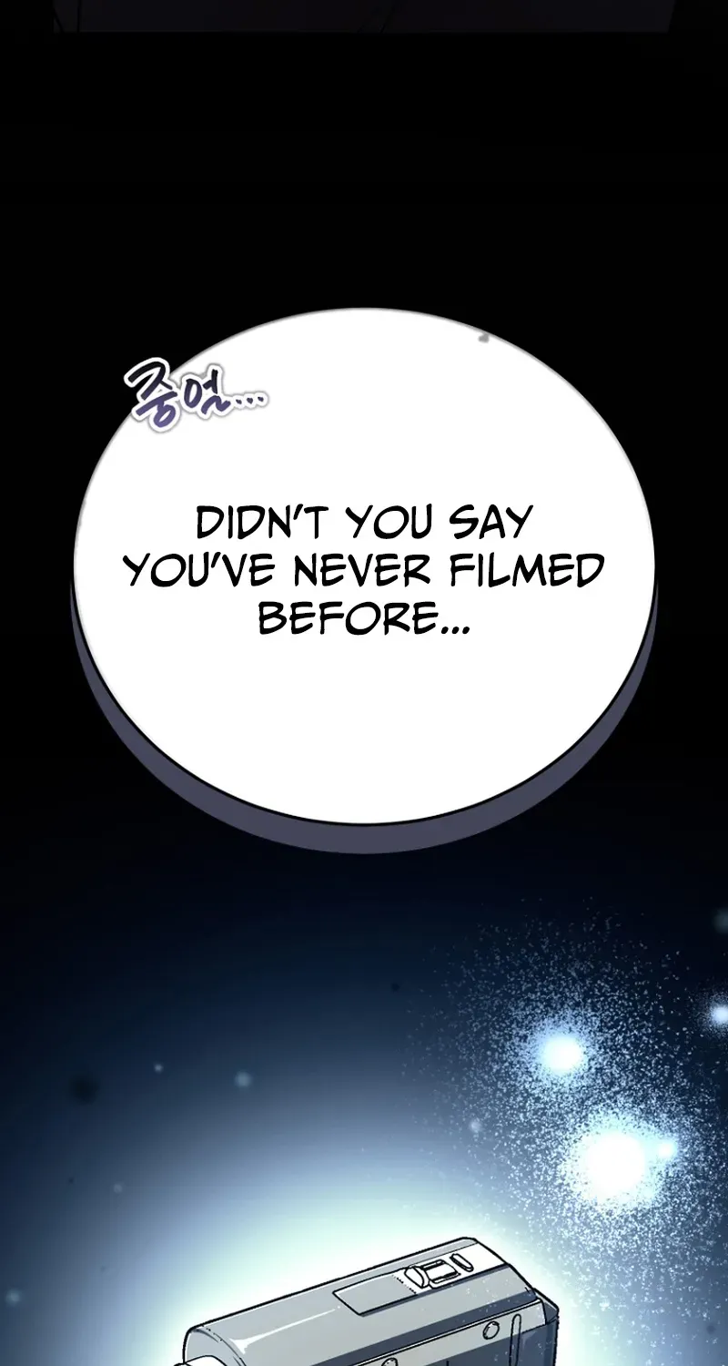 The Thousand-Faced Actor Chapter 41 page 12 - 