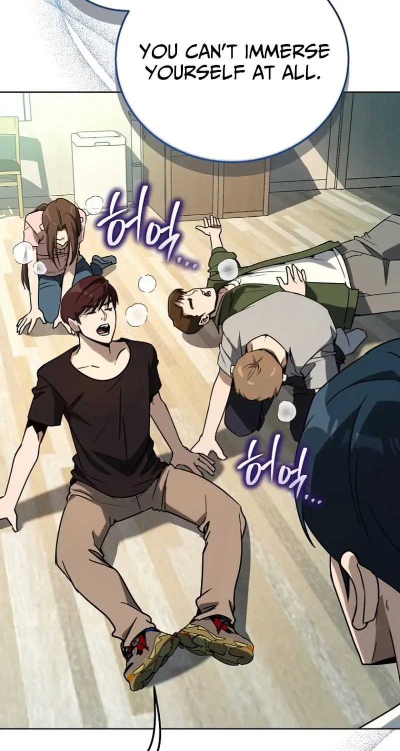The Thousand-Faced Actor Chapter 41 page 19 - 