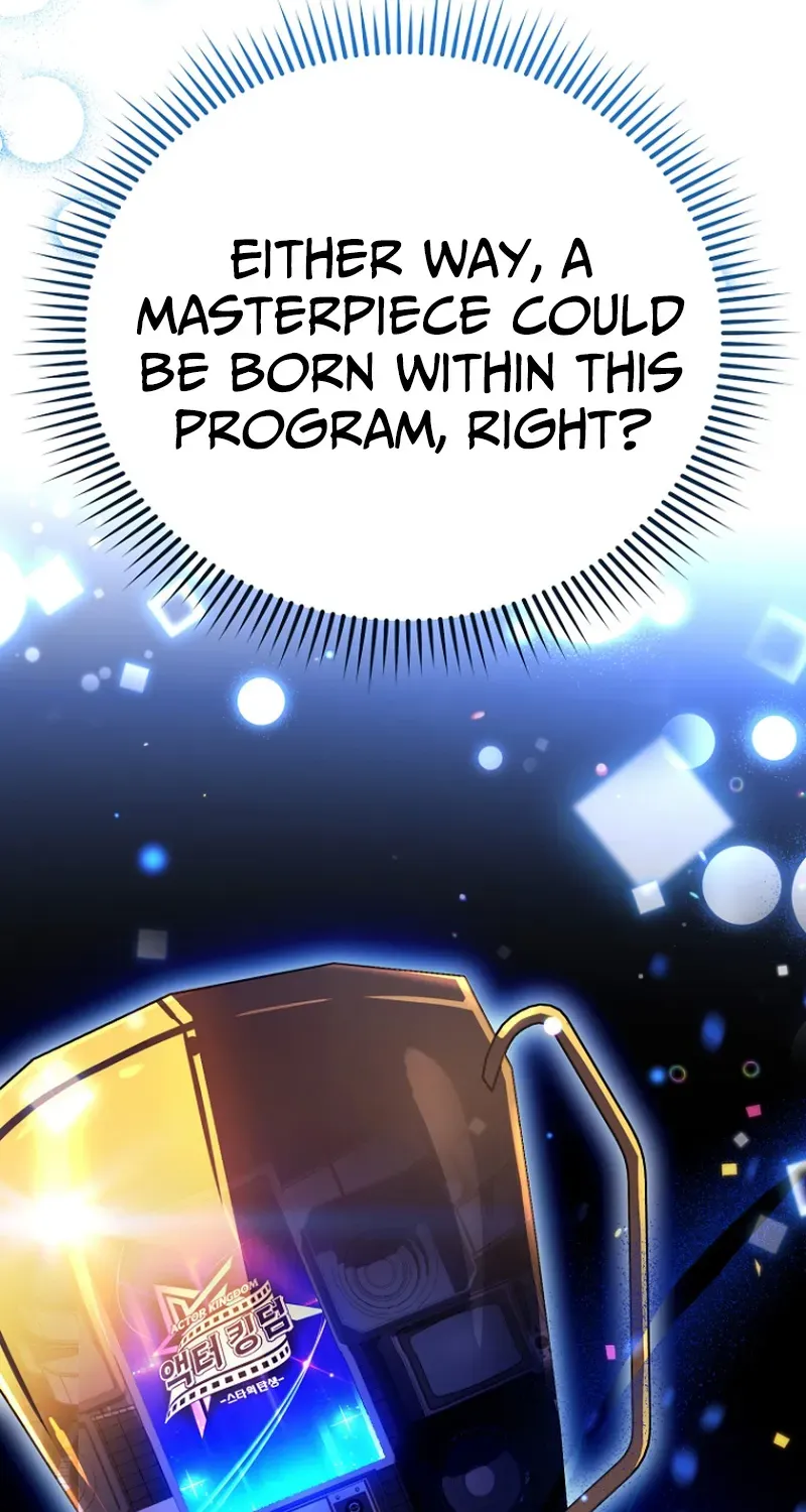 The Thousand-Faced Actor Chapter 41 page 94 - 