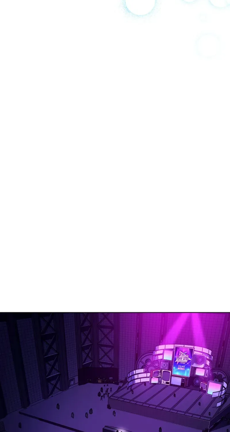 The Thousand-Faced Actor Chapter 41 page 96 - 