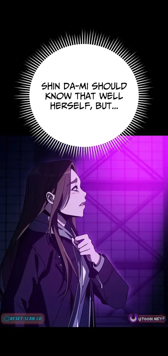 The Thousand-Faced Actor Chapter 42 page 27 - 