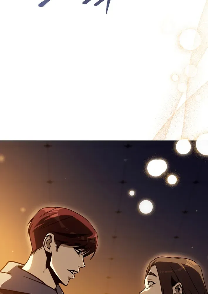 The Thousand-Faced Actor Chapter 42 page 70 - 