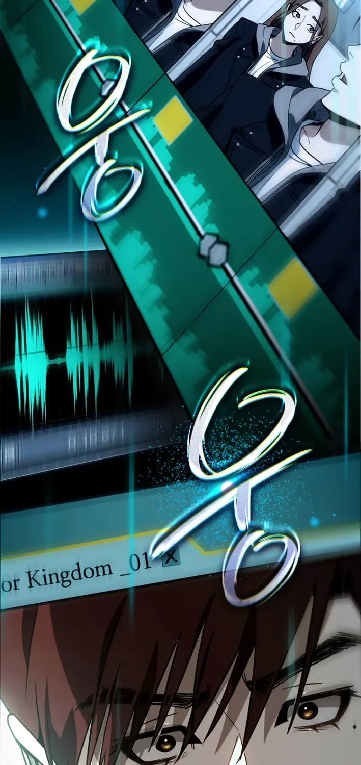 The Thousand-Faced Actor Chapter 43 page 16 - 