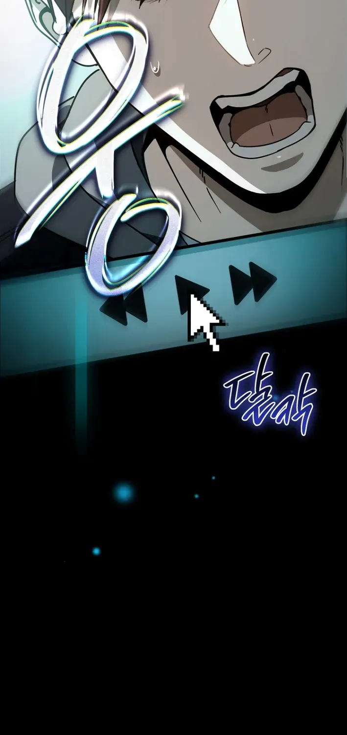 The Thousand-Faced Actor Chapter 43 page 17 - 