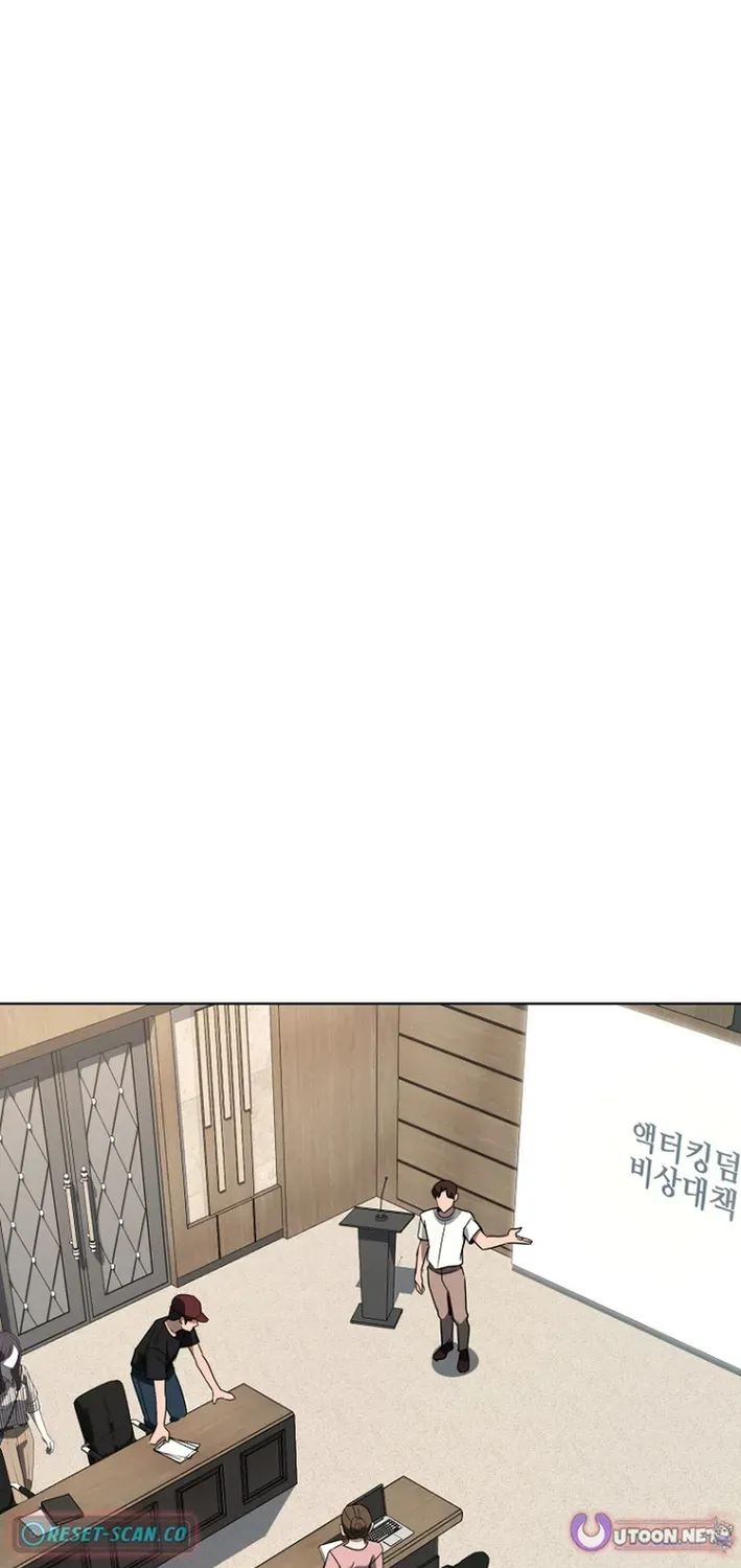 The Thousand-Faced Actor Chapter 43 page 38 - 