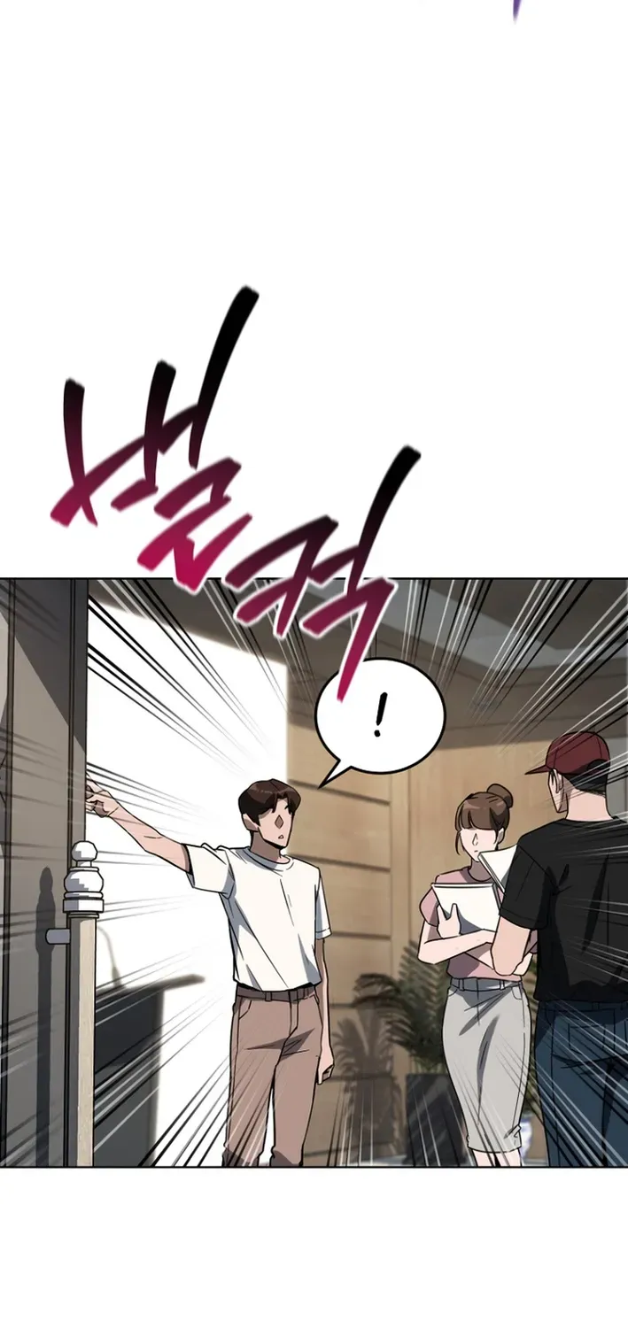 The Thousand-Faced Actor Chapter 43 page 40 - 