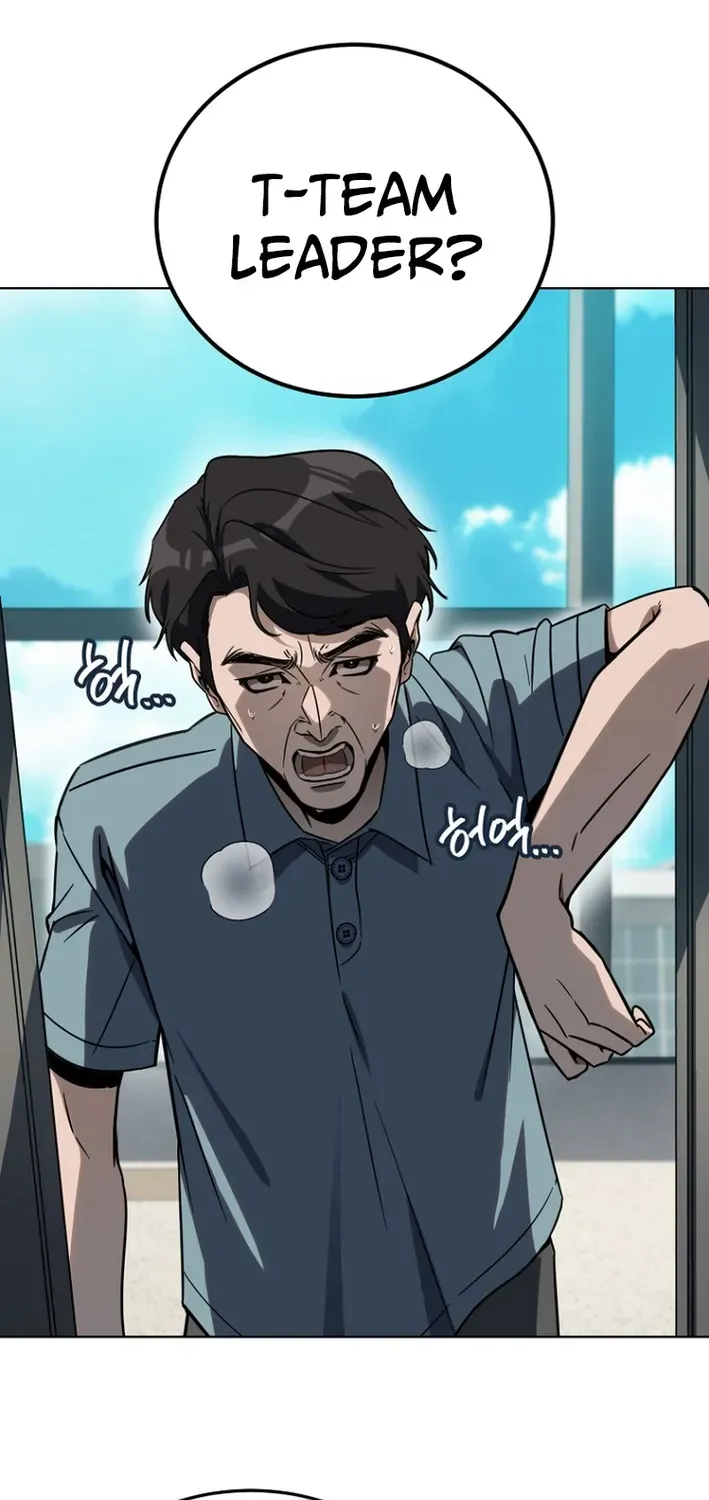 The Thousand-Faced Actor Chapter 43 page 41 - 