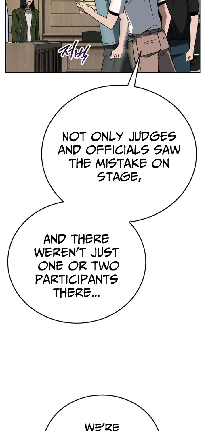 The Thousand-Faced Actor Chapter 43 page 43 - 
