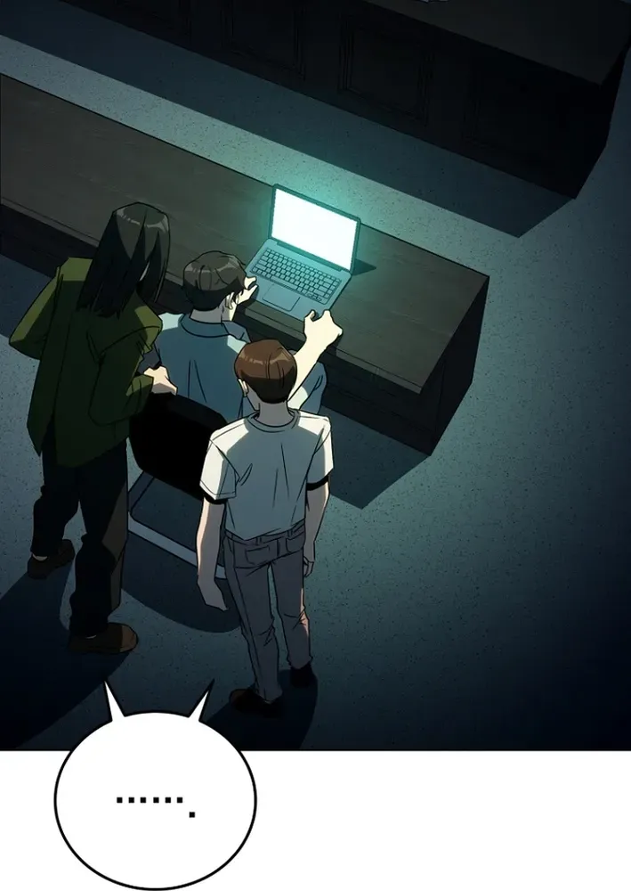 The Thousand-Faced Actor Chapter 43 page 56 - 