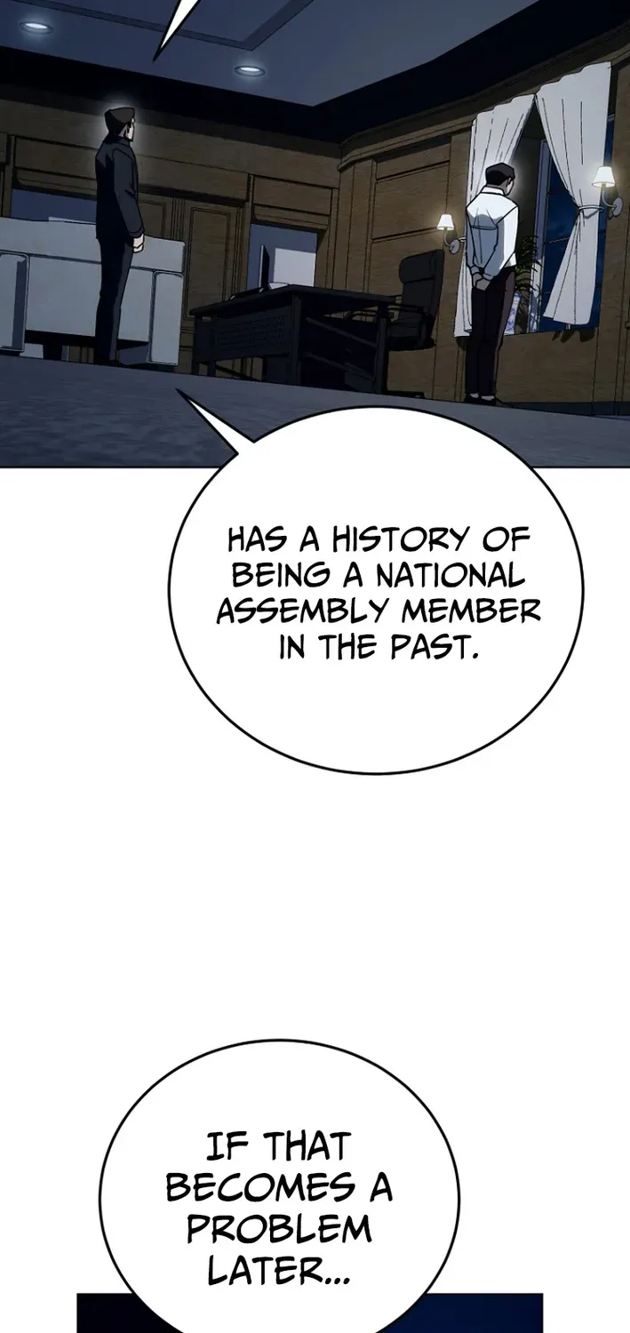 The Thousand-Faced Actor Chapter 43 page 85 - 