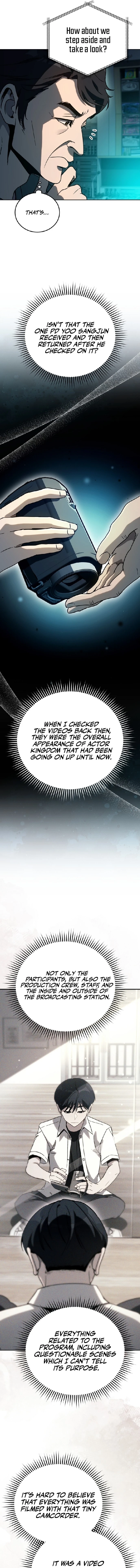 The Thousand-Faced Actor Chapter 44 page 14 - 