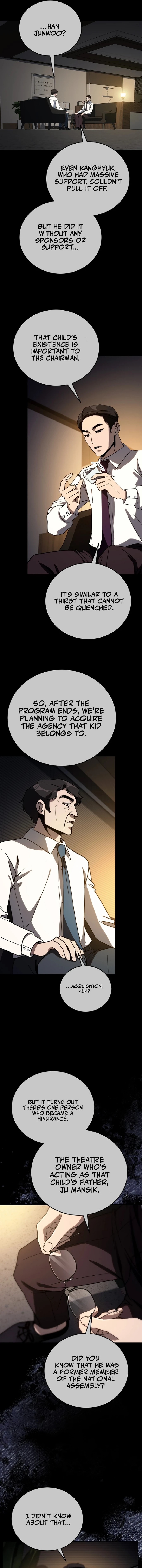 The Thousand-Faced Actor Chapter 44 page 20 - 