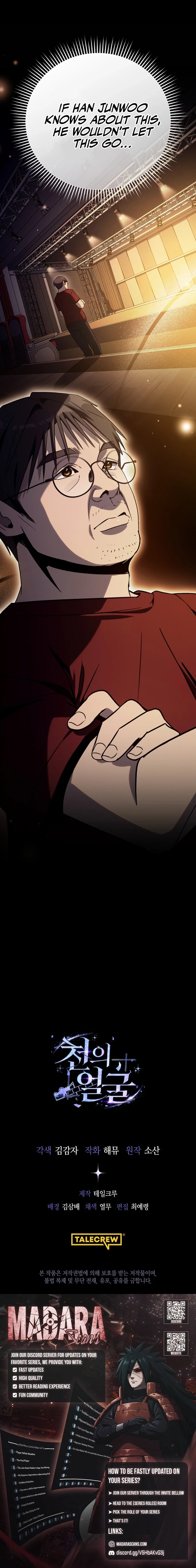 The Thousand-Faced Actor Chapter 44 page 22 - 