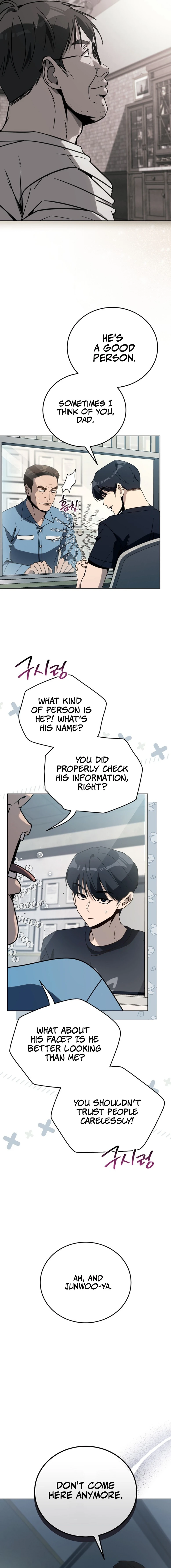 The Thousand-Faced Actor Chapter 45 page 16 - 