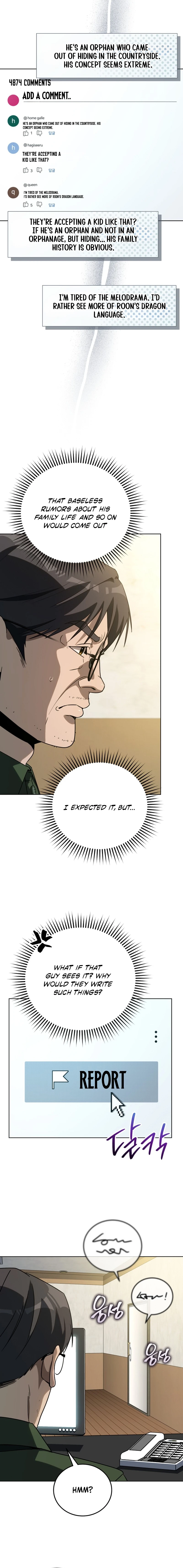 The Thousand-Faced Actor Chapter 46 page 2 - 